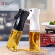 Duck Shape Oil Spray Bottle 3