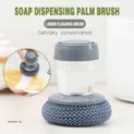 liquid-dish-washing-juna3